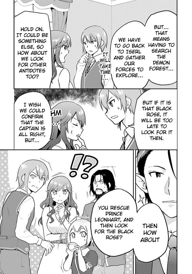 Page 19 of Chapter 28