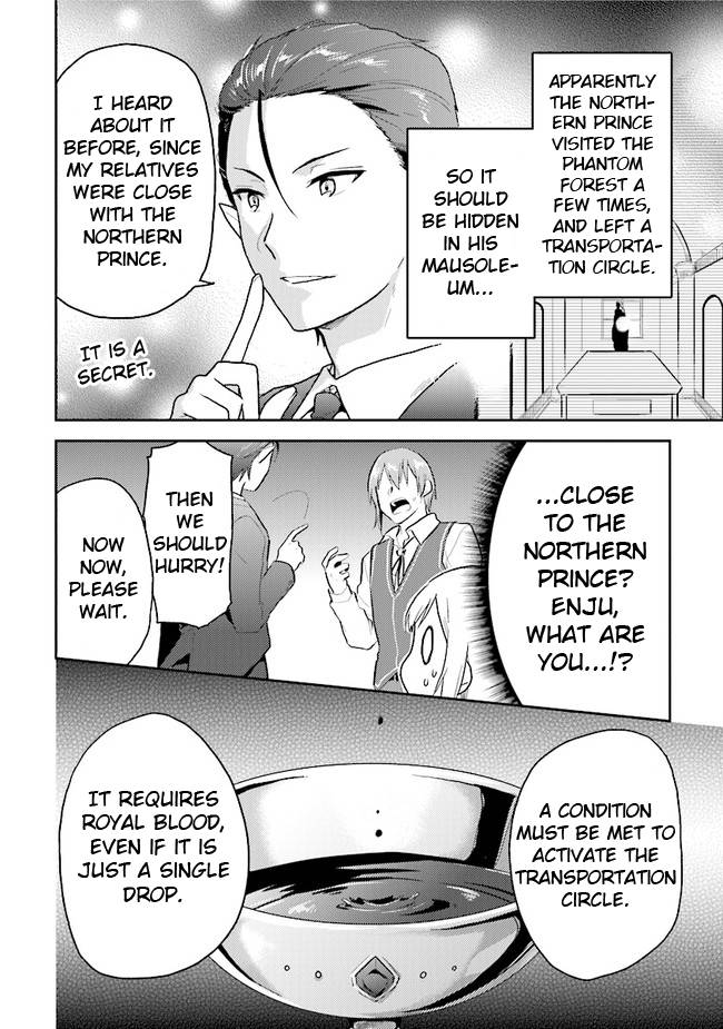 Page 20 of Chapter 28