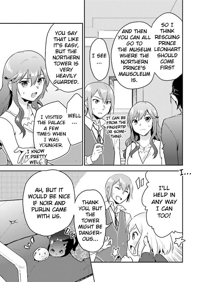 Page 21 of Chapter 28