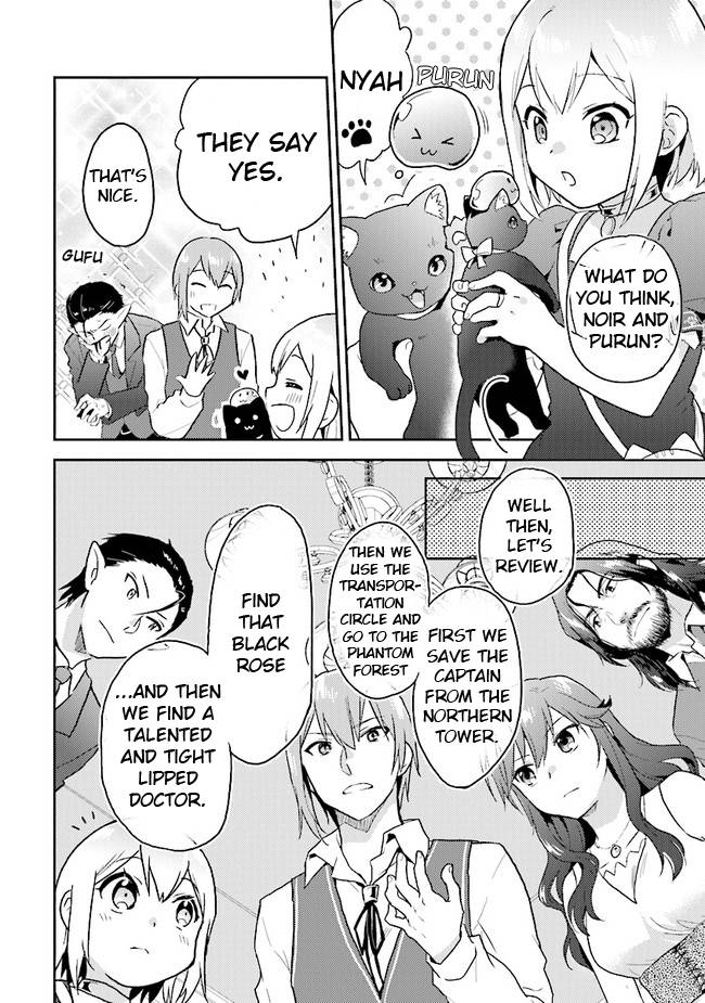 Page 22 of Chapter 28