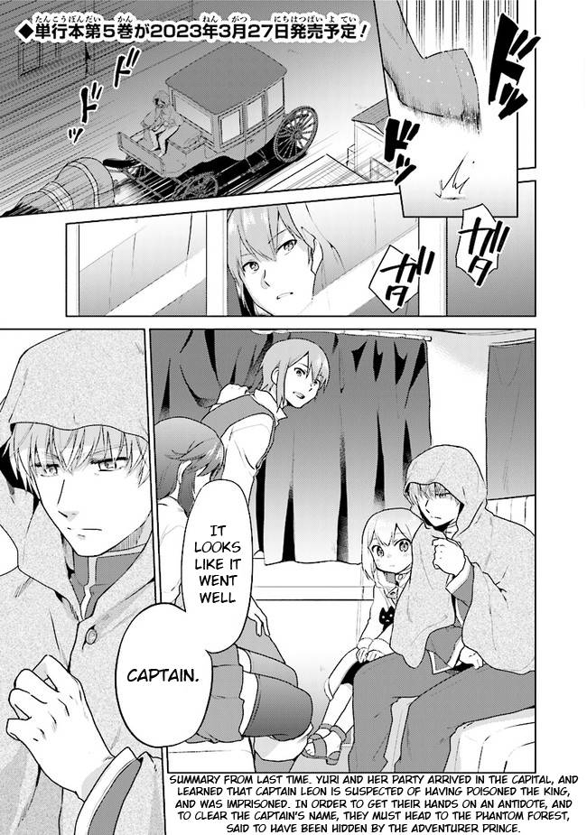 Page 1 of Chapter 29