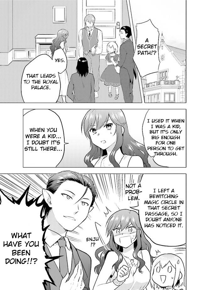 Page 3 of Chapter 29