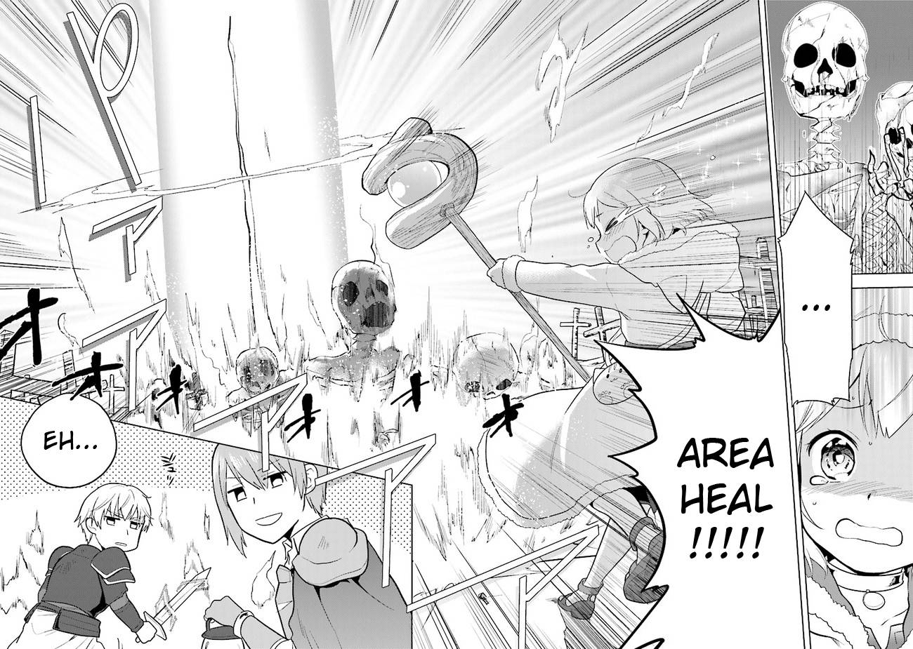 Page 18 of Chapter 29