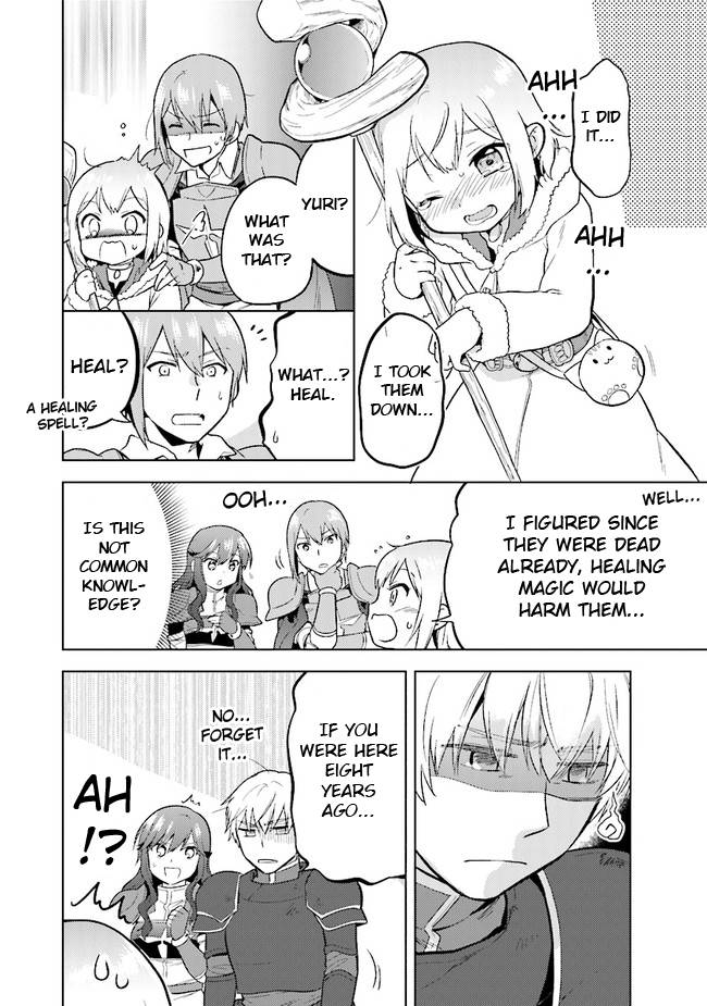 Page 19 of Chapter 29