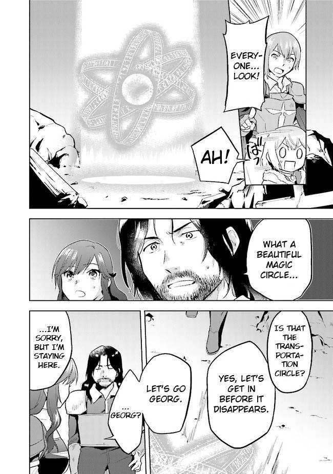 Page 21 of Chapter 29