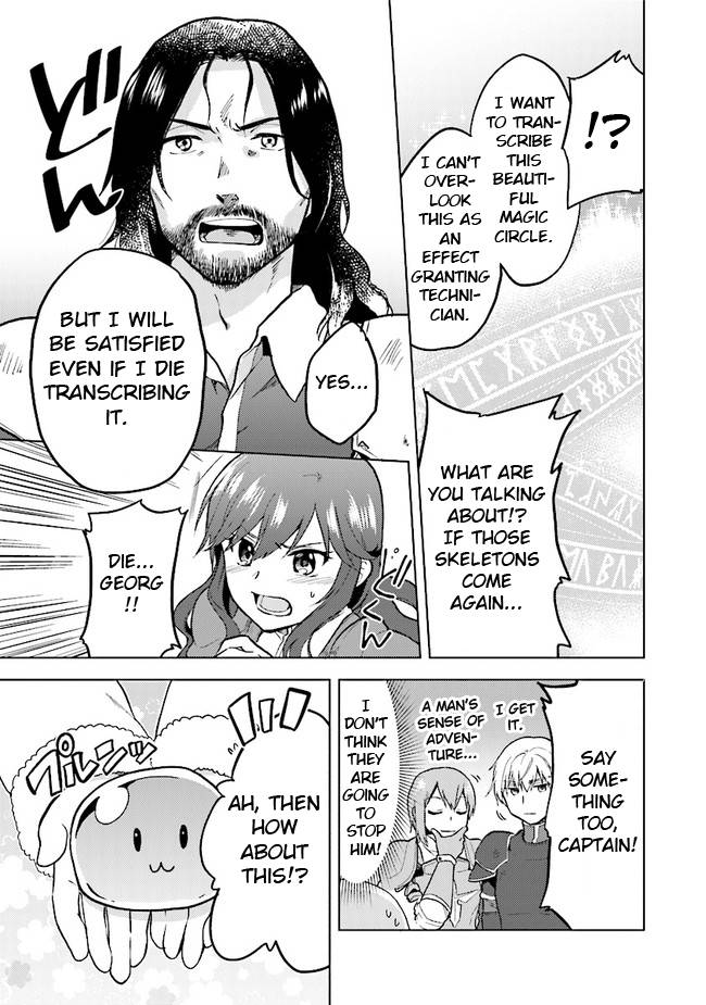 Page 22 of Chapter 29