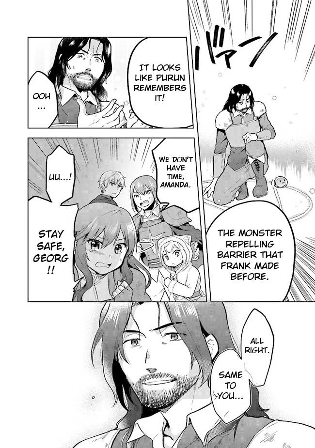 Page 23 of Chapter 29
