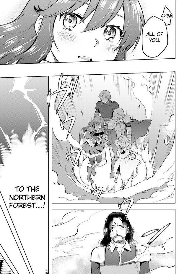 Page 24 of Chapter 29
