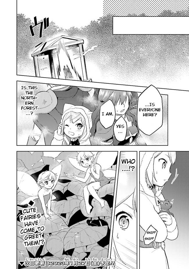 Page 25 of Chapter 29