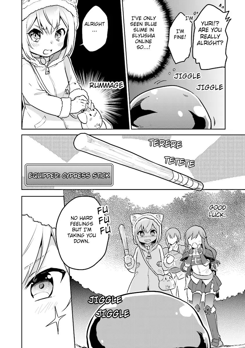 Page 12 of Chapter 3