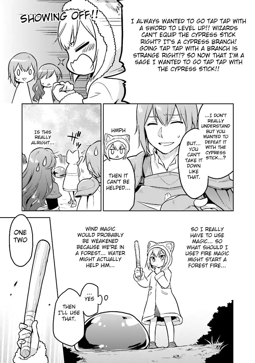 Page 15 of Chapter 3