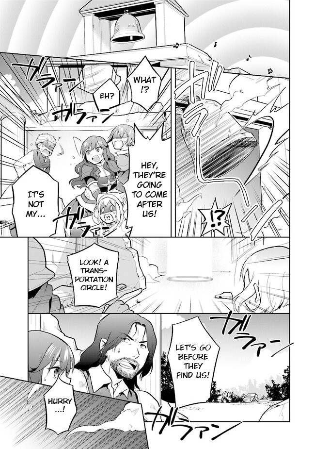 Page 21 of Chapter 30