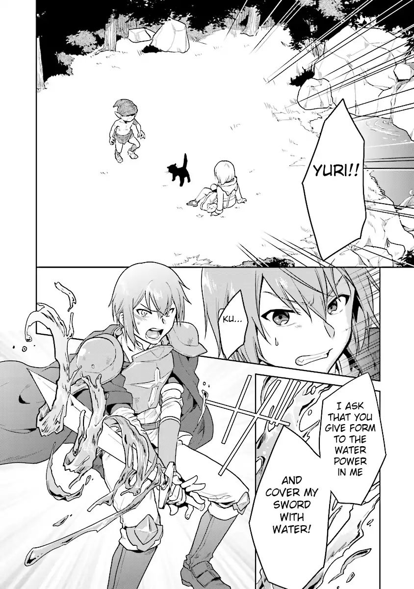 Page 2 of Chapter 5