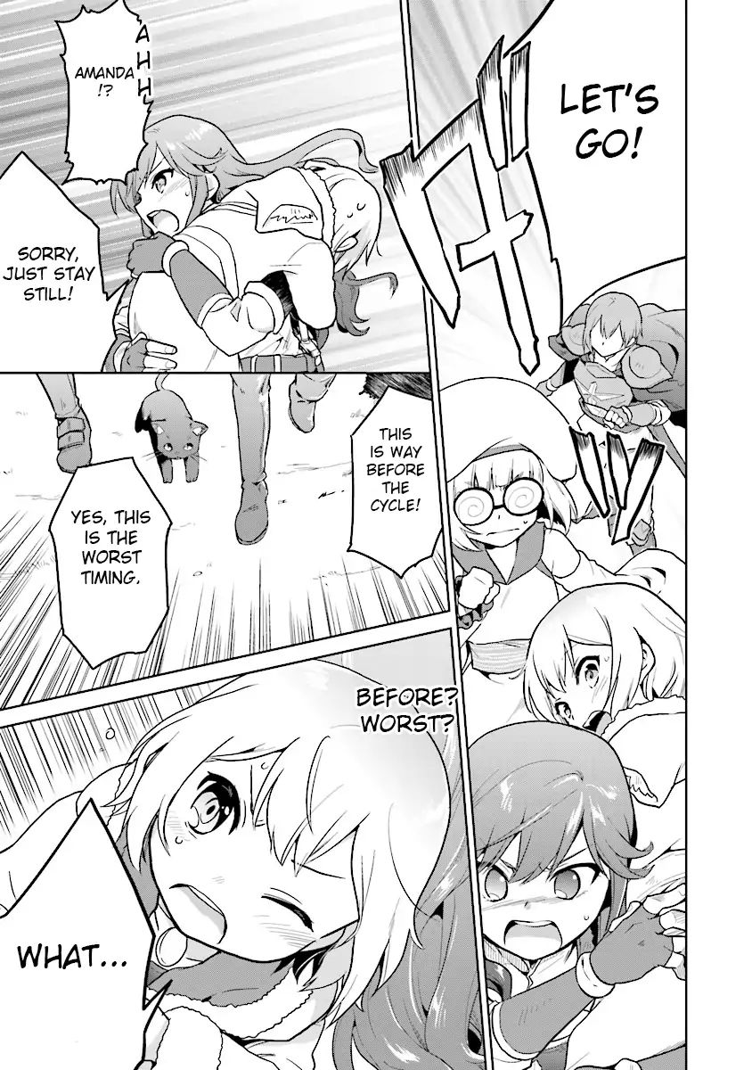 Page 19 of Chapter 5