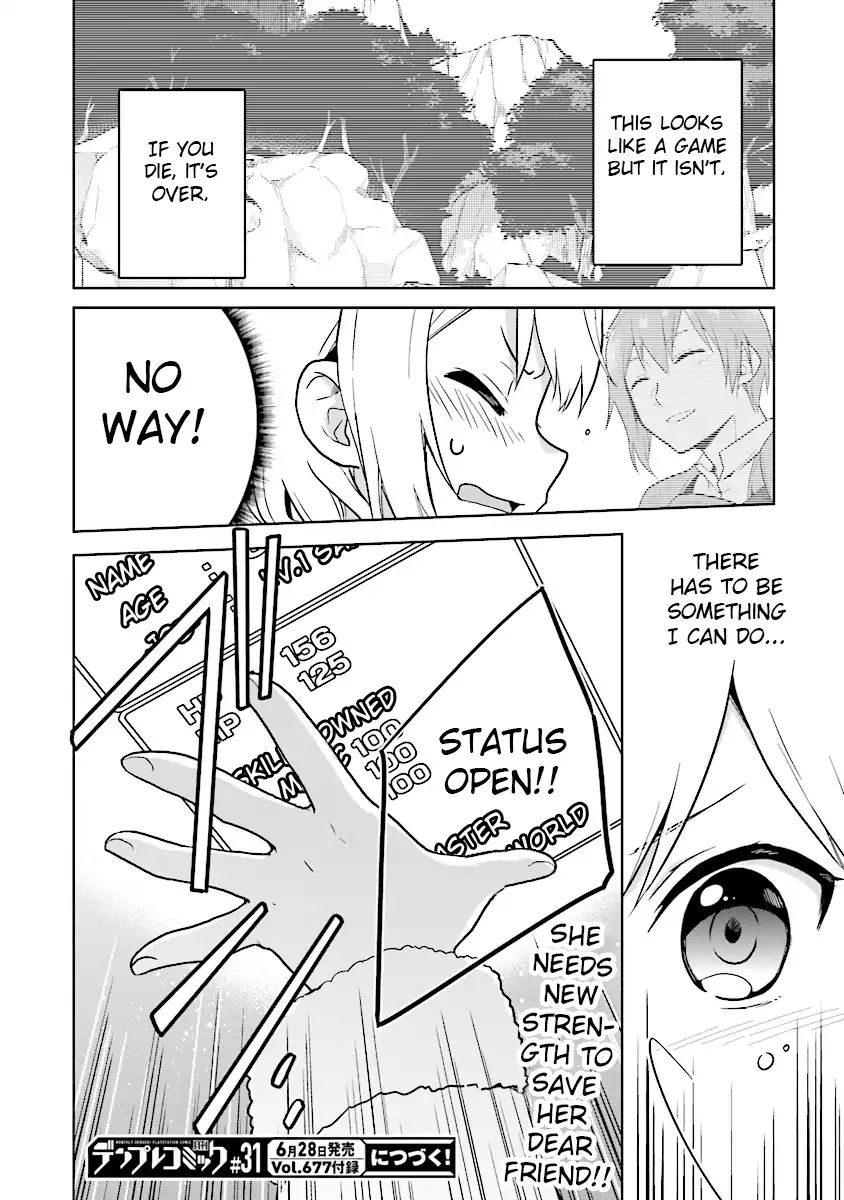Page 24 of Chapter 5