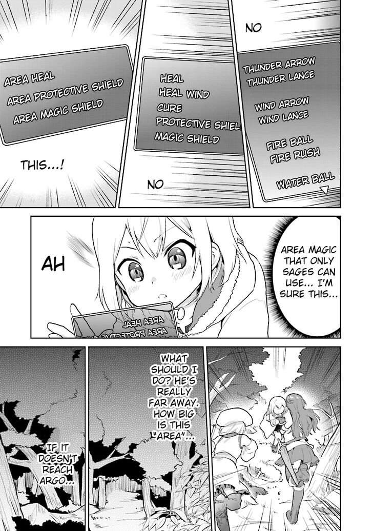Page 3 of Chapter 6