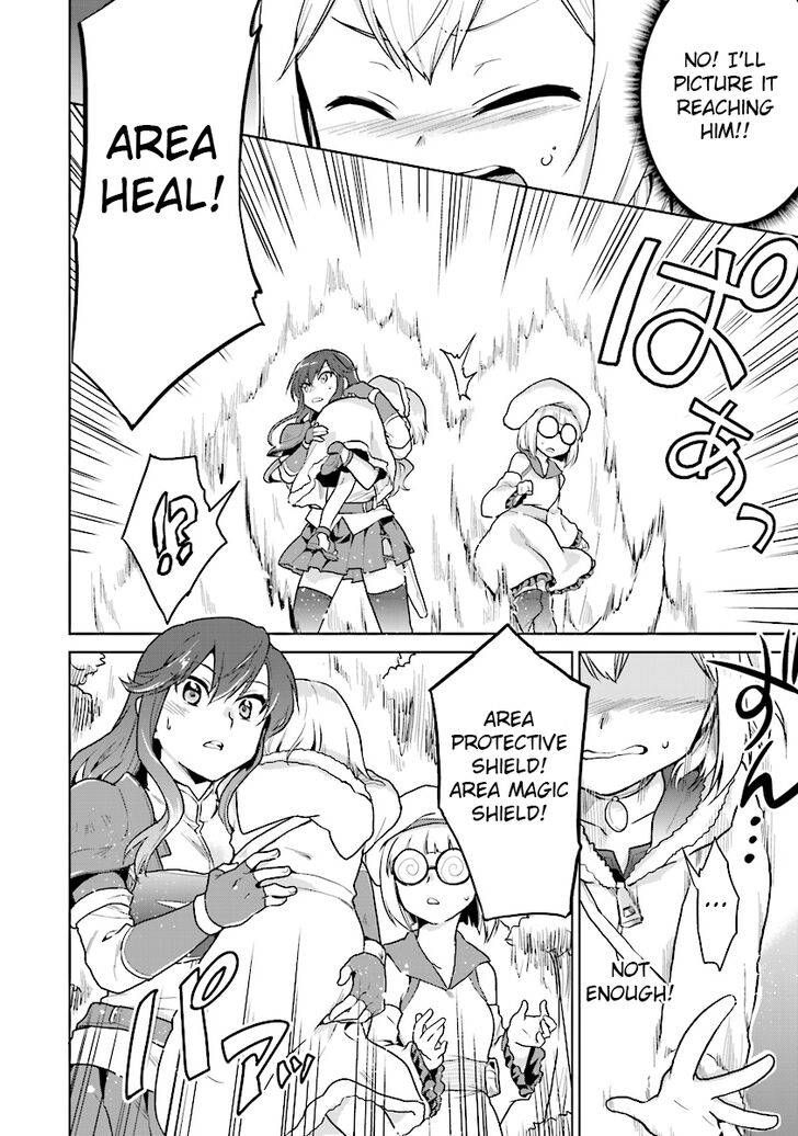 Page 4 of Chapter 6