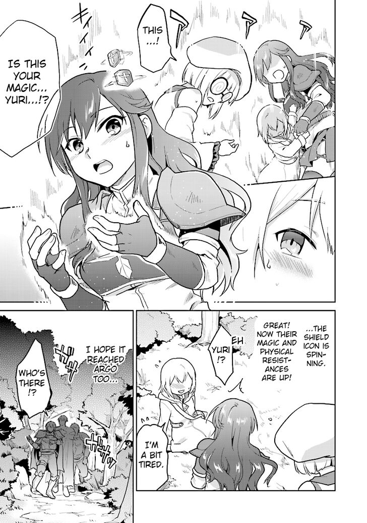 Page 5 of Chapter 6