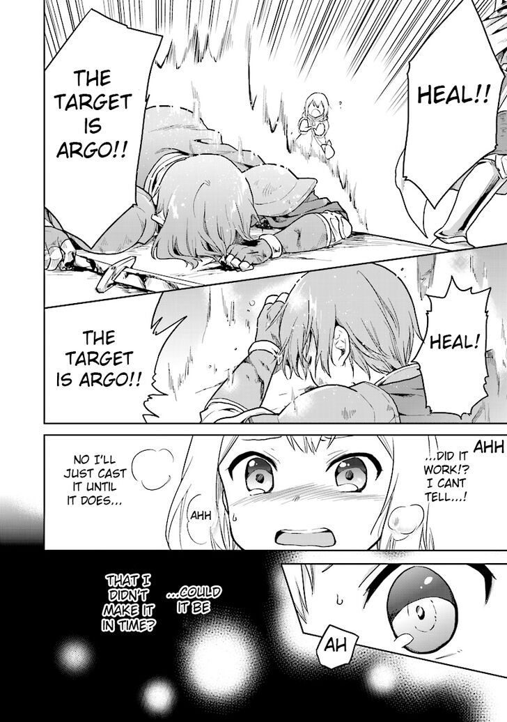 Page 14 of Chapter 6