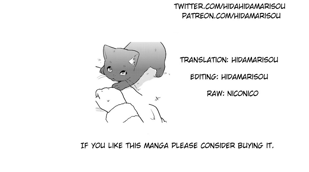 Page 19 of Chapter 6