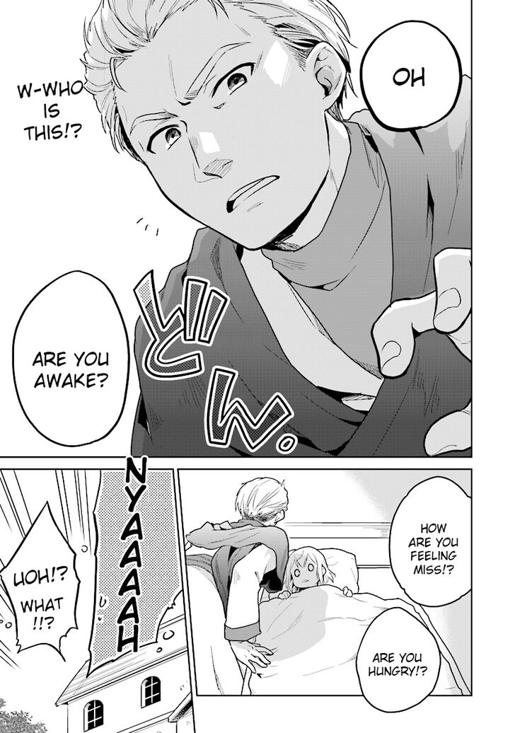 Page 1 of Chapter 7