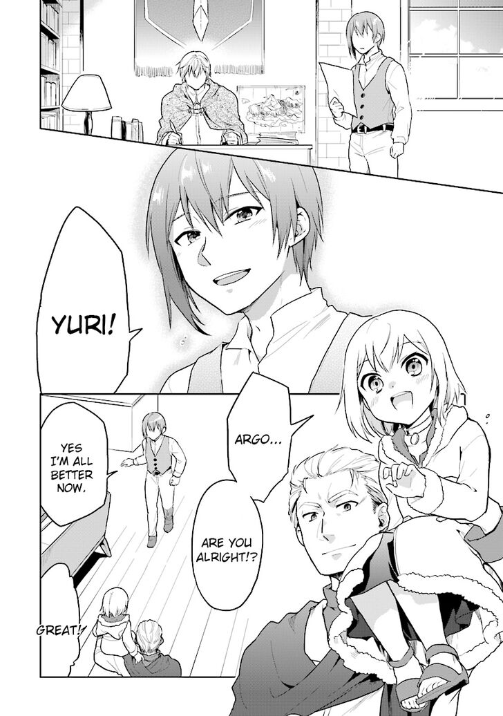 Page 6 of Chapter 7