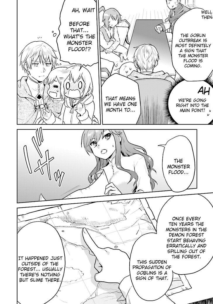 Page 12 of Chapter 7