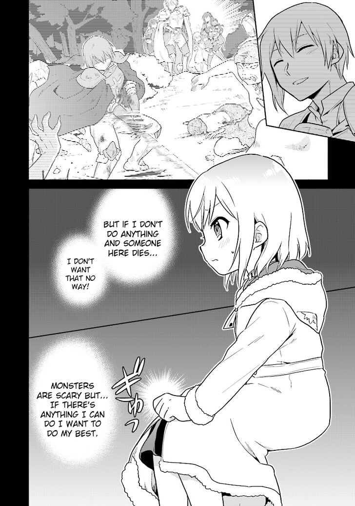 Page 16 of Chapter 7