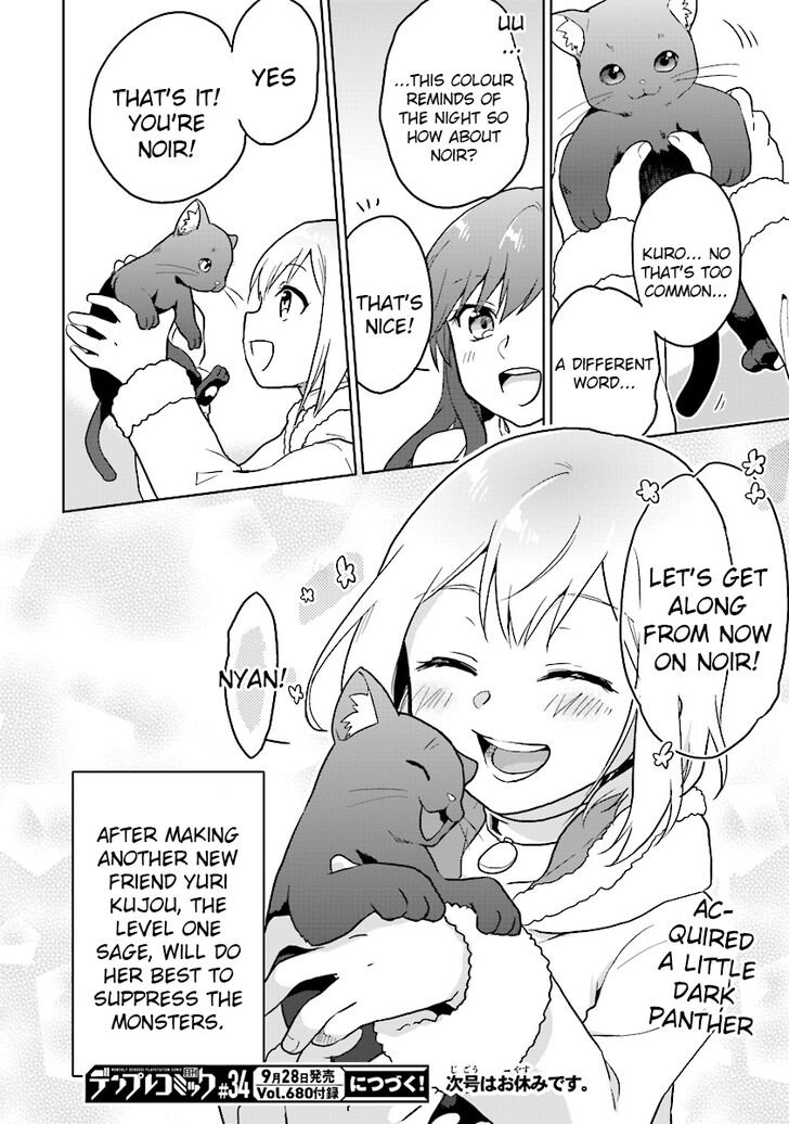 Page 24 of Chapter 7