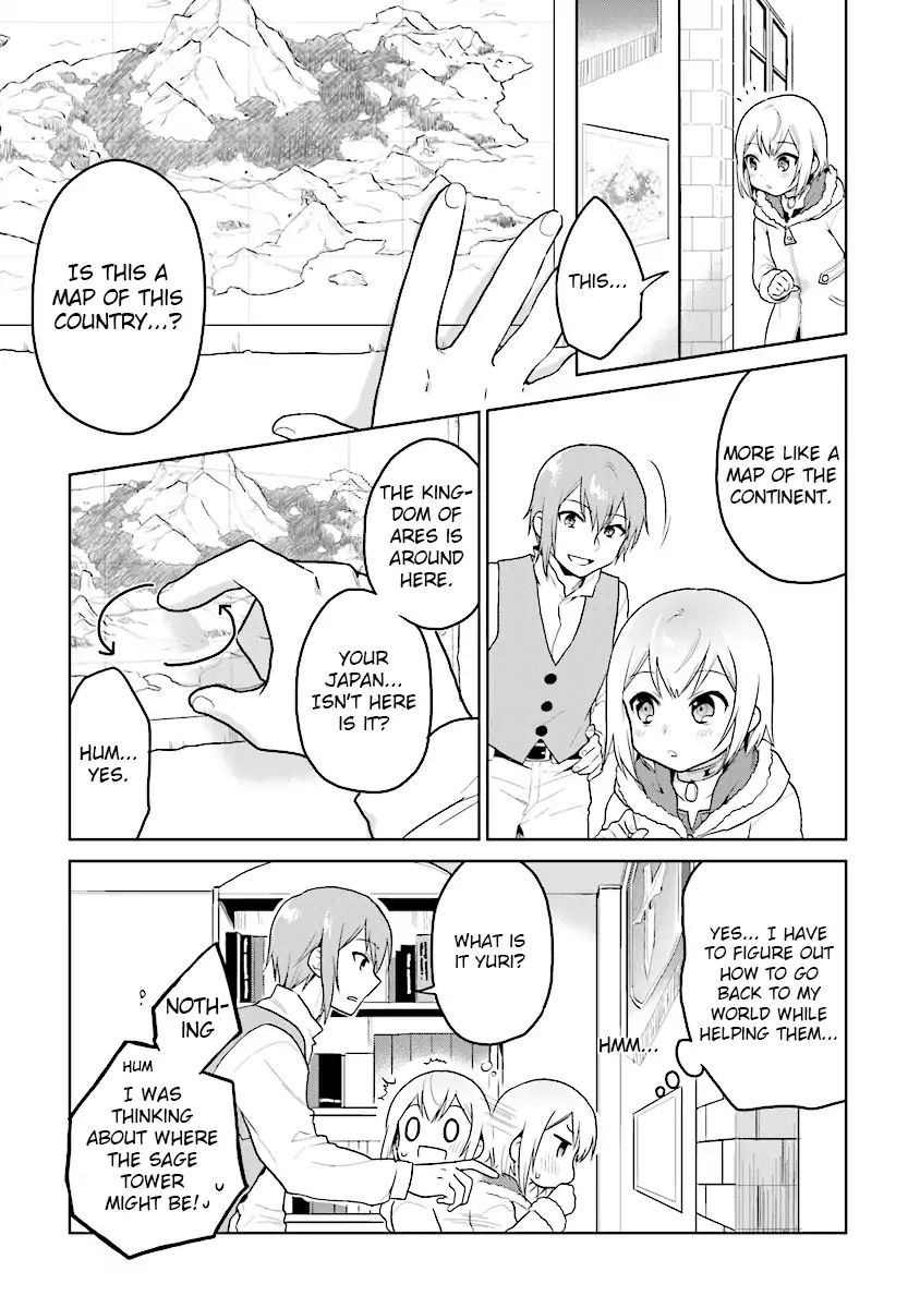 Page 3 of Chapter 8