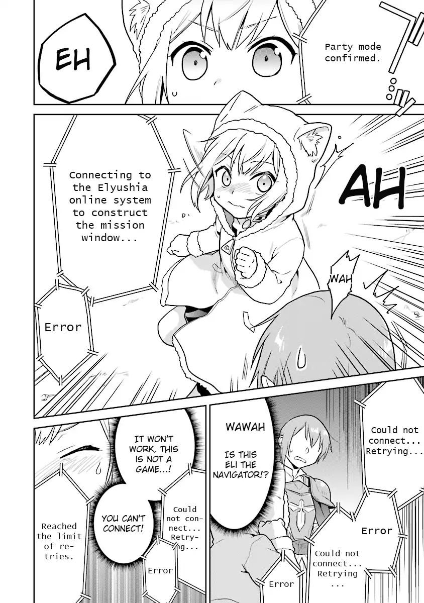 Page 16 of Chapter 8