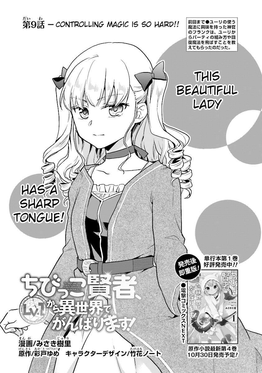 Page 2 of Chapter 9