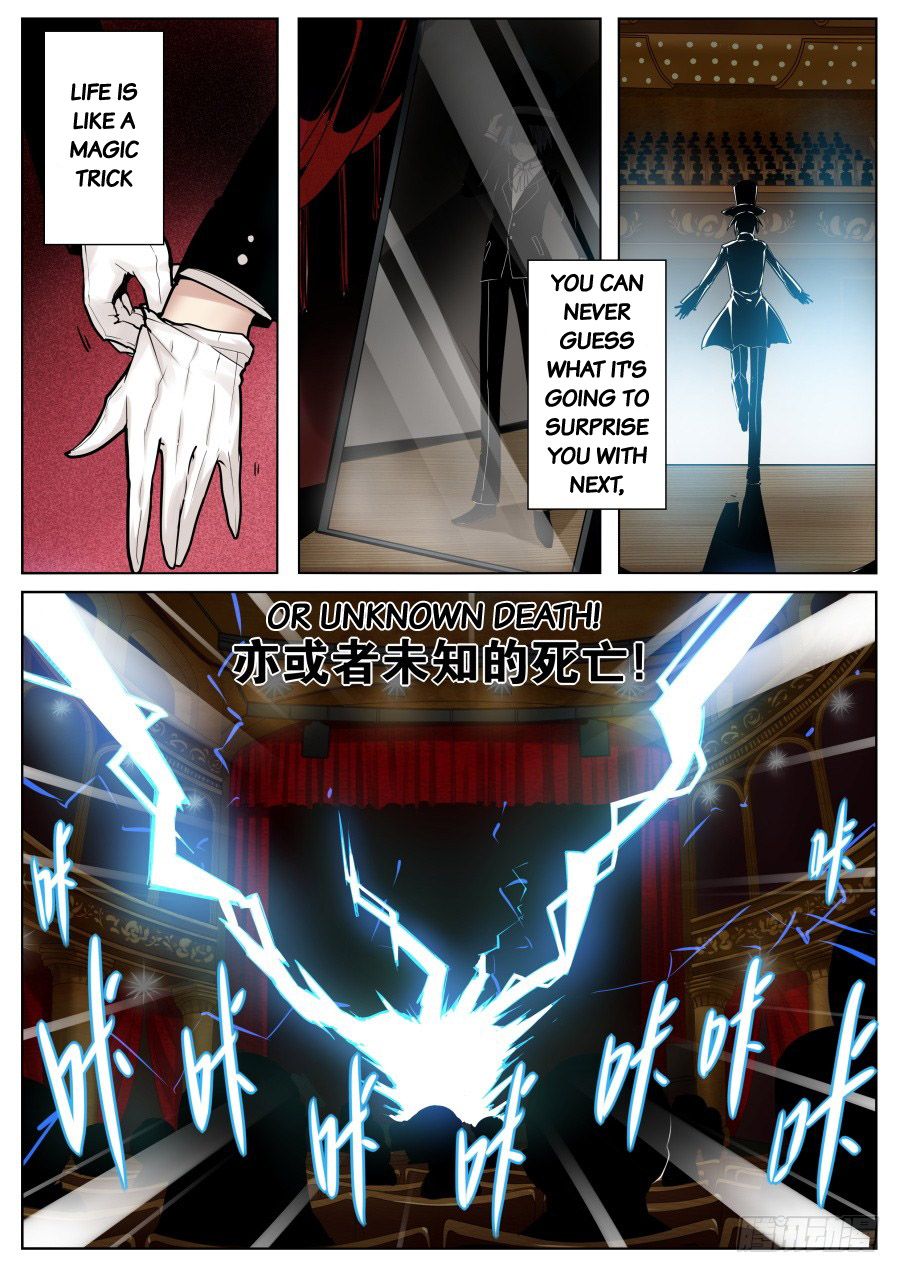 Page 2 of Chapter 1