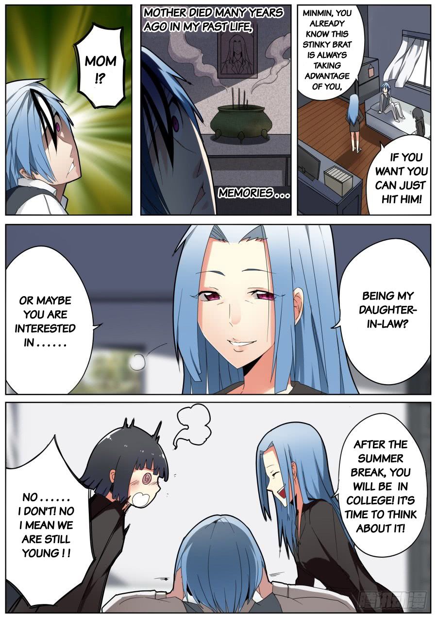 Page 14 of Chapter 1