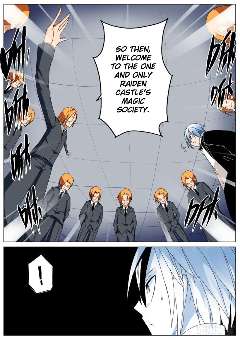 Page 12 of Chapter 6