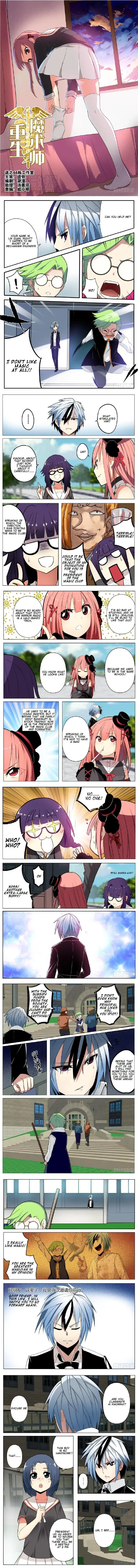 Page 2 of Chapter 8