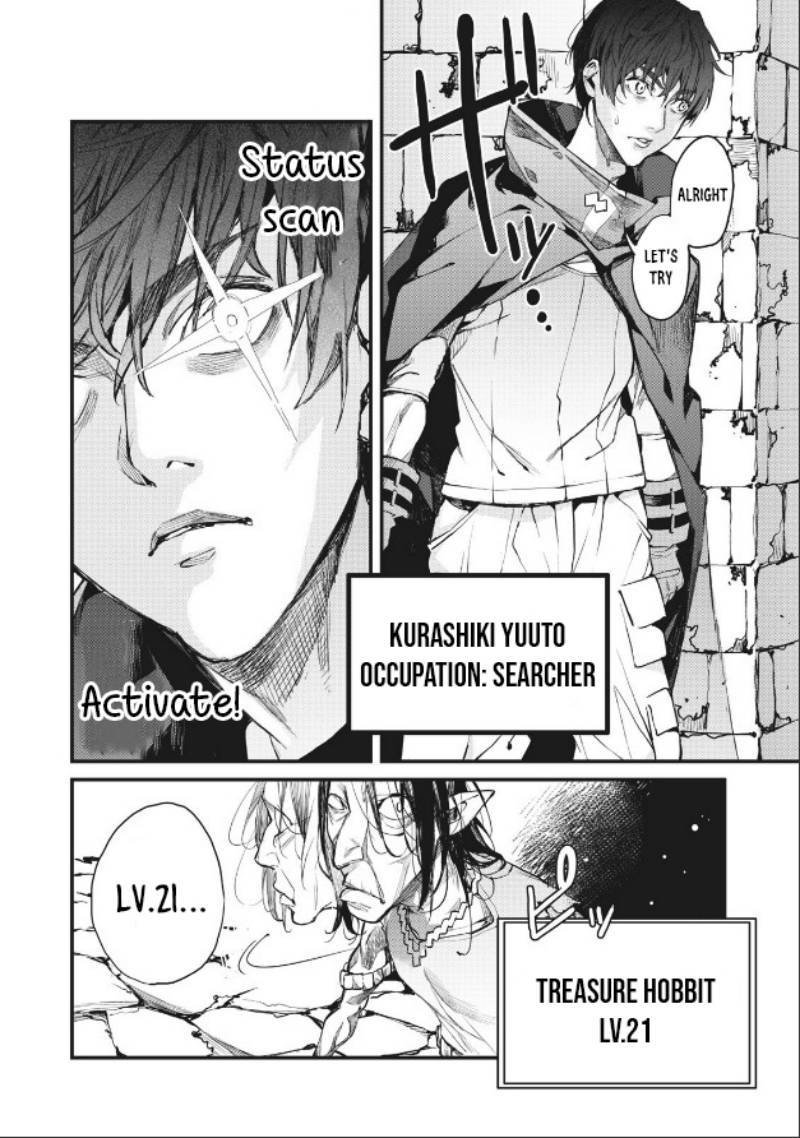 Page 3 of Chapter 1