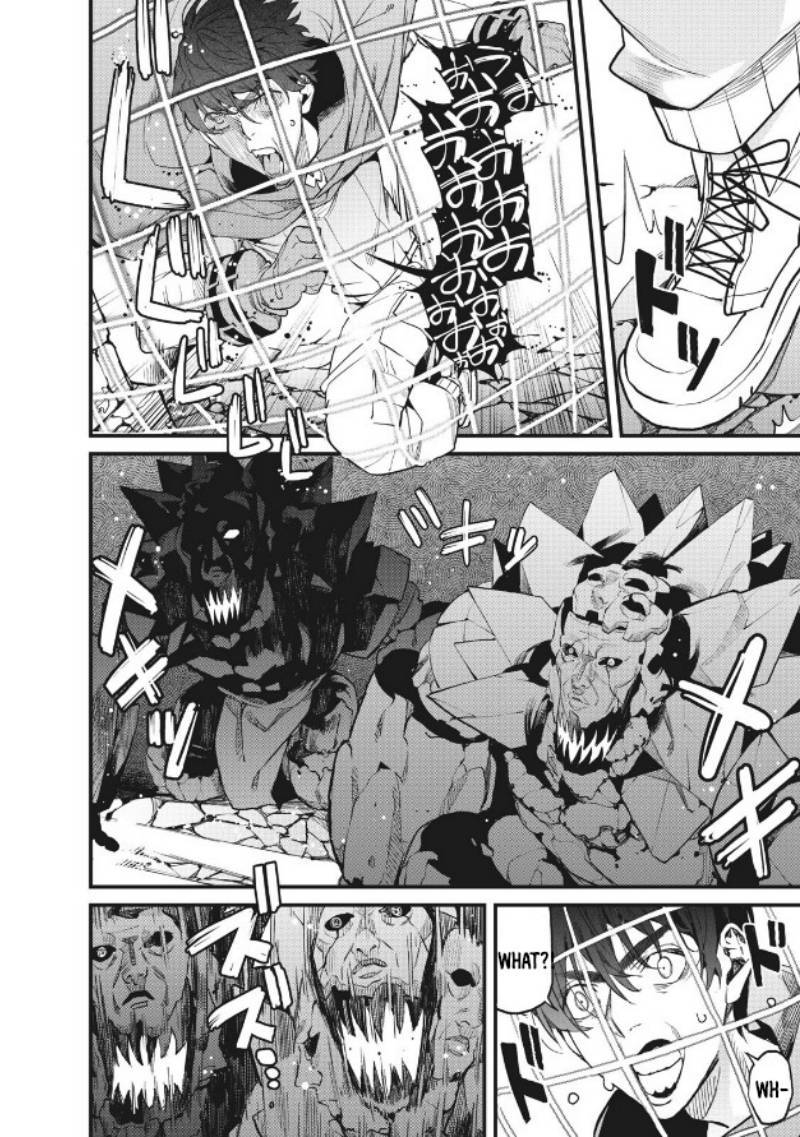 Page 15 of Chapter 1