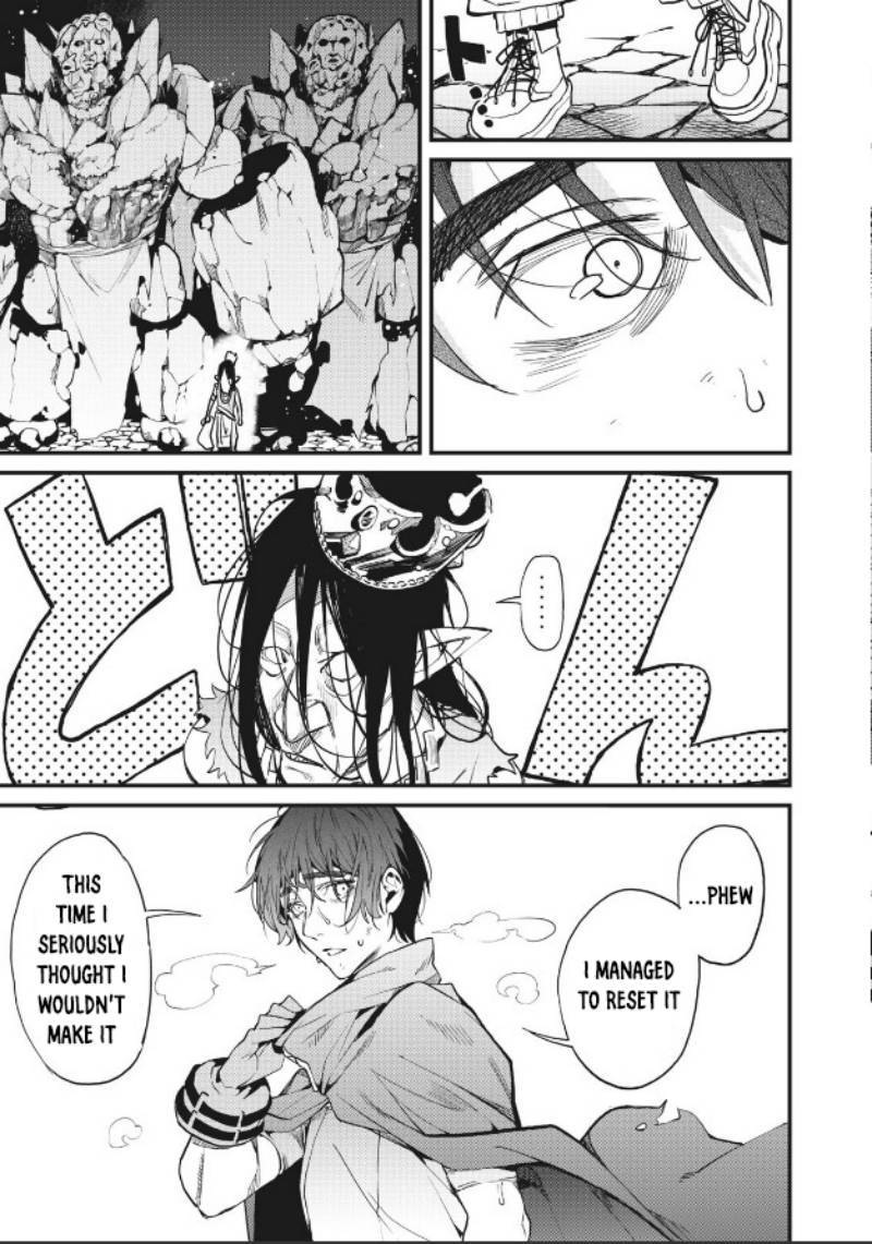 Page 18 of Chapter 1