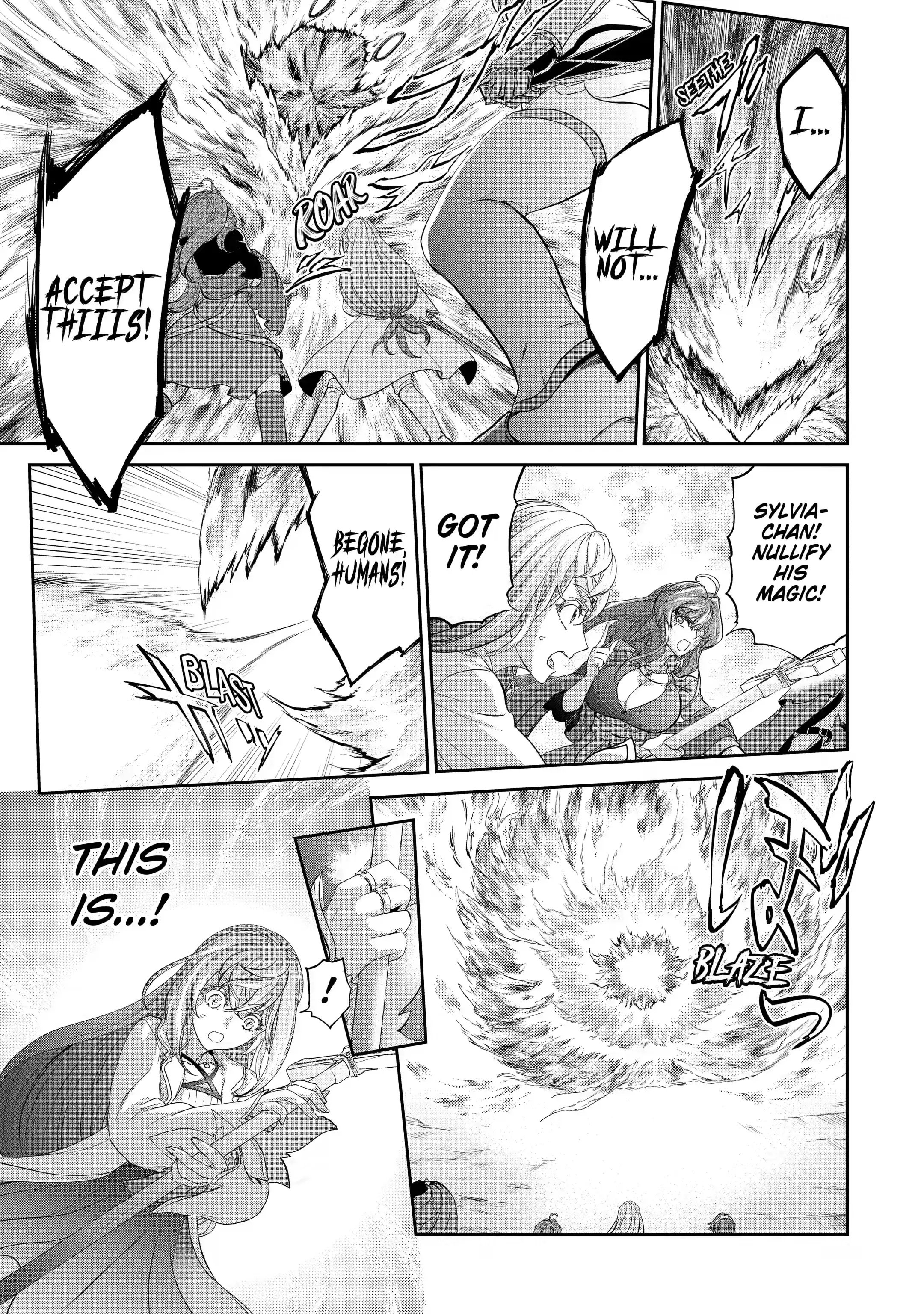 Page 3 of Chapter 16.2