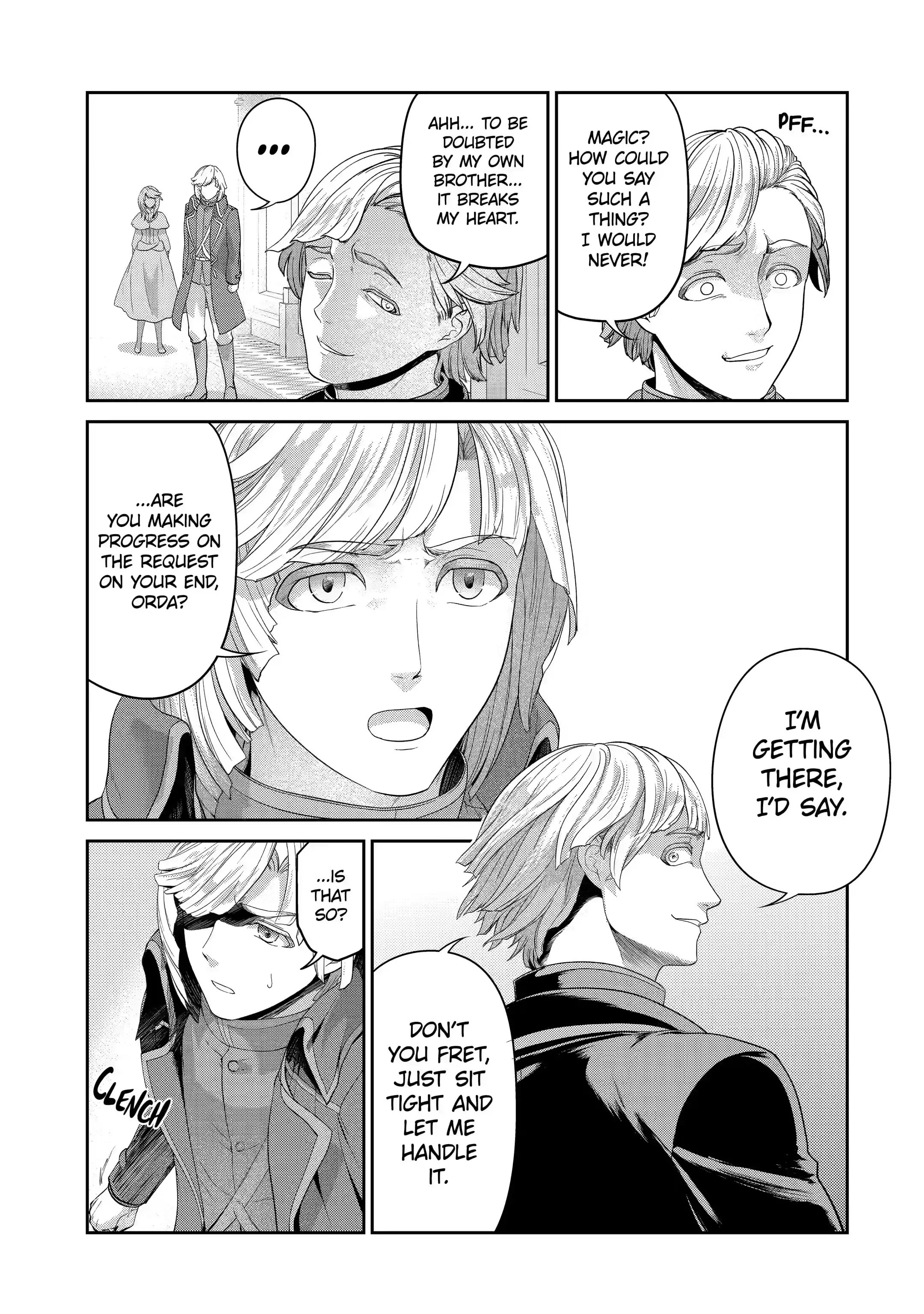 Page 3 of Chapter 17.1