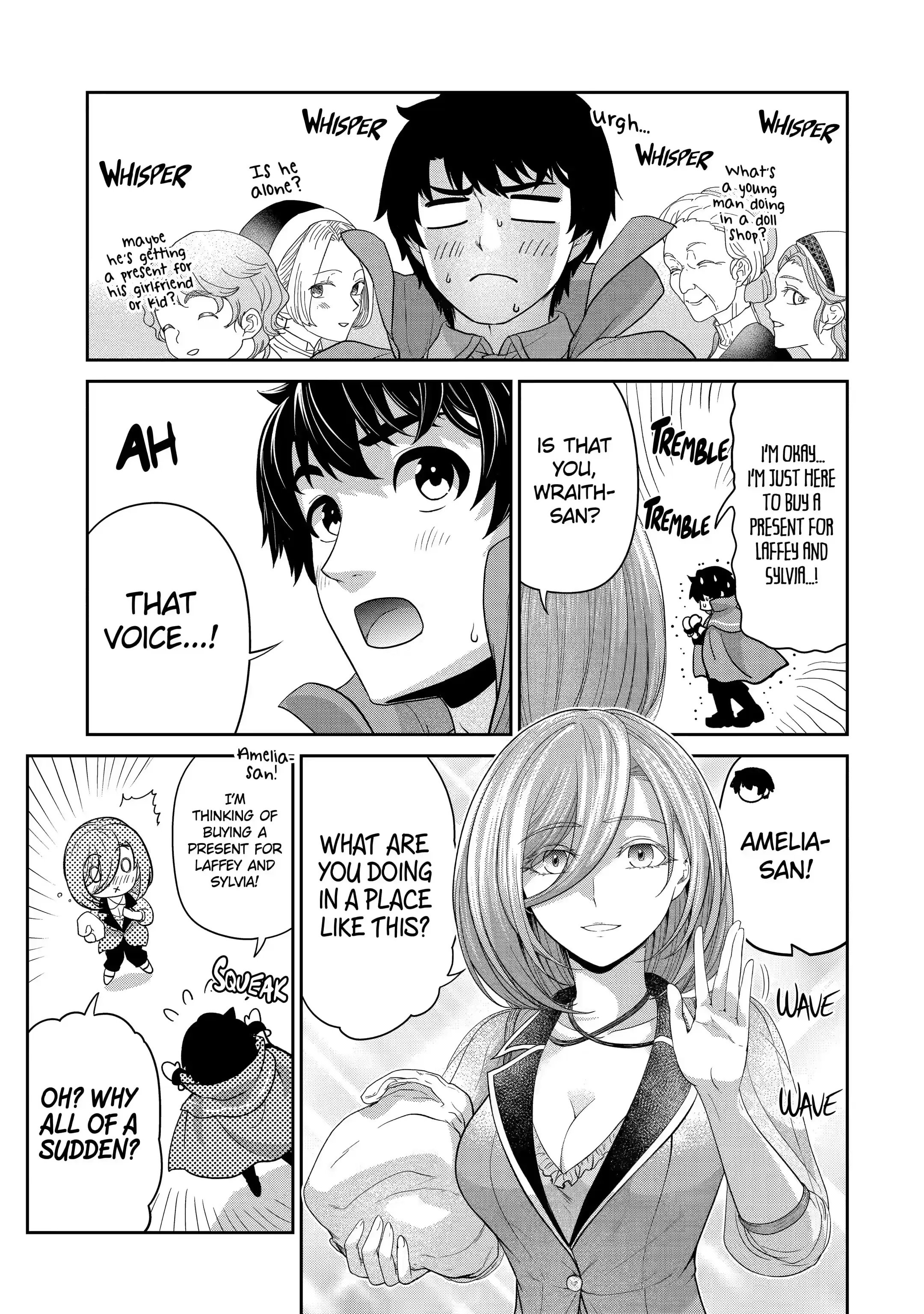Page 7 of Chapter 17.1
