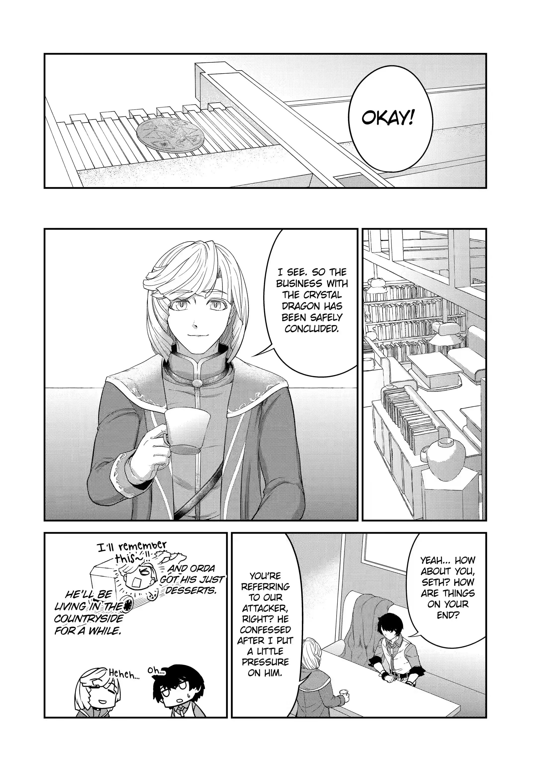 Page 4 of Chapter 18.2