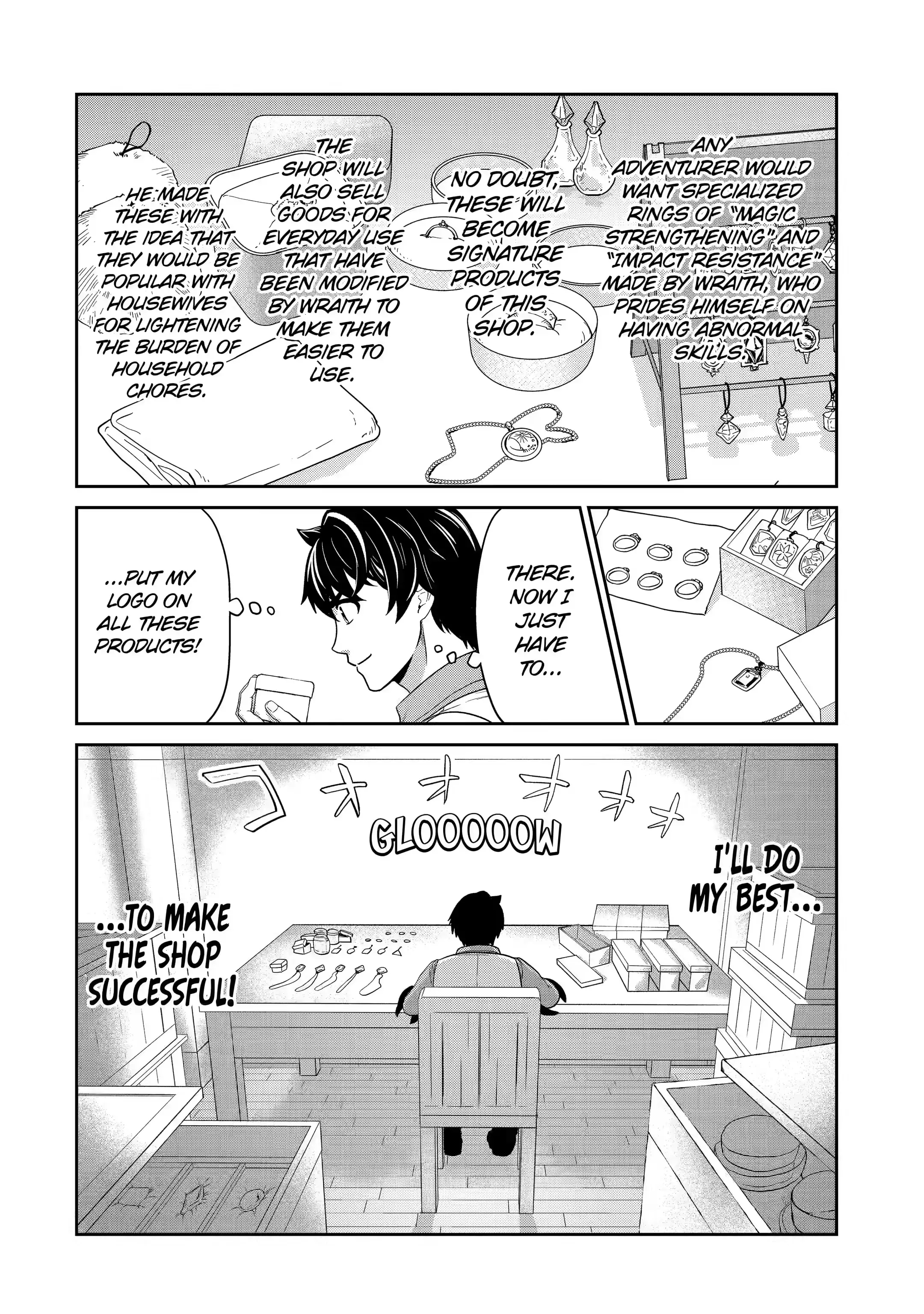 Page 14 of Chapter 19.2