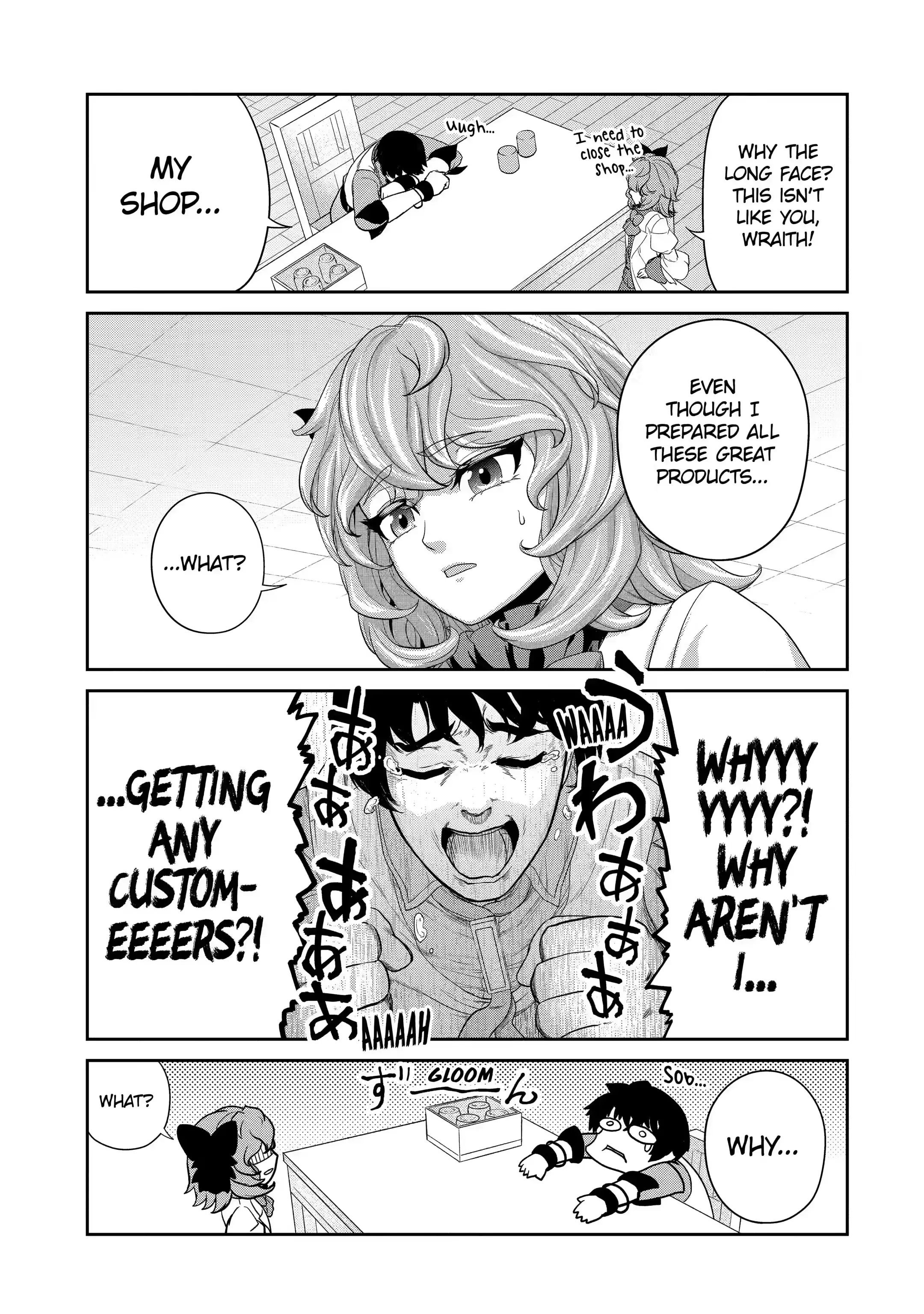 Page 17 of Chapter 19.2