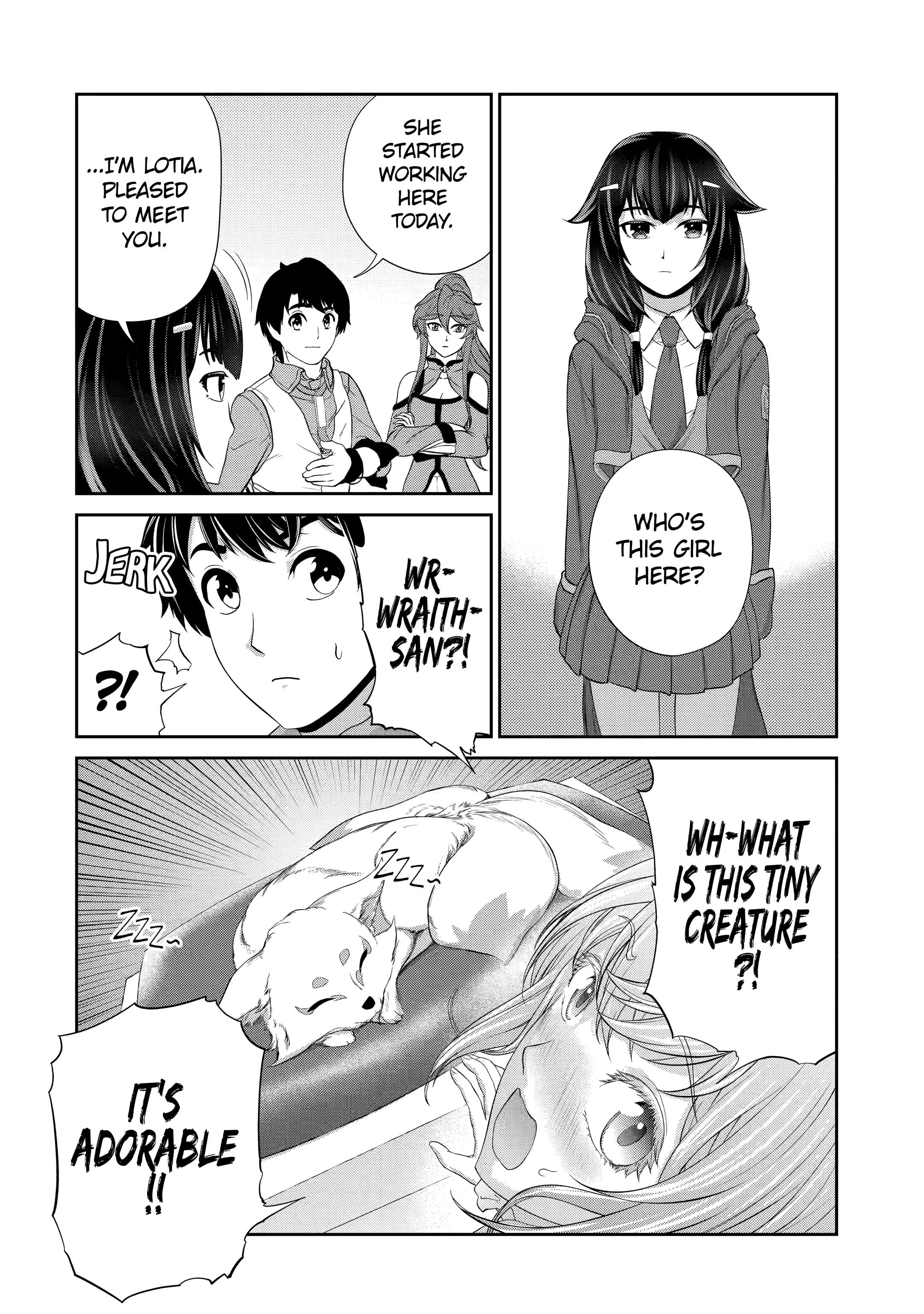 Page 12 of Chapter 21.2