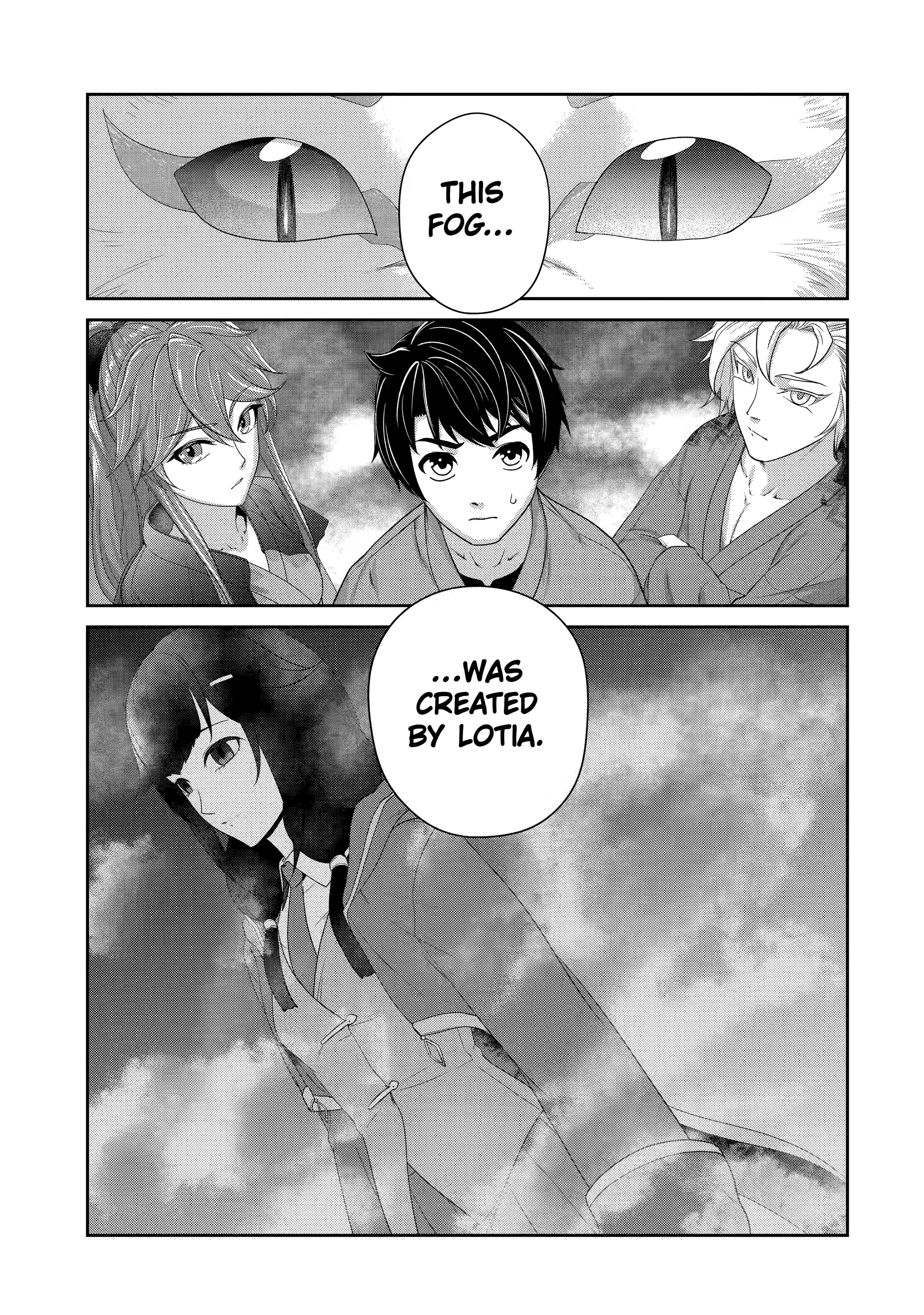 Page 1 of Chapter 24.1