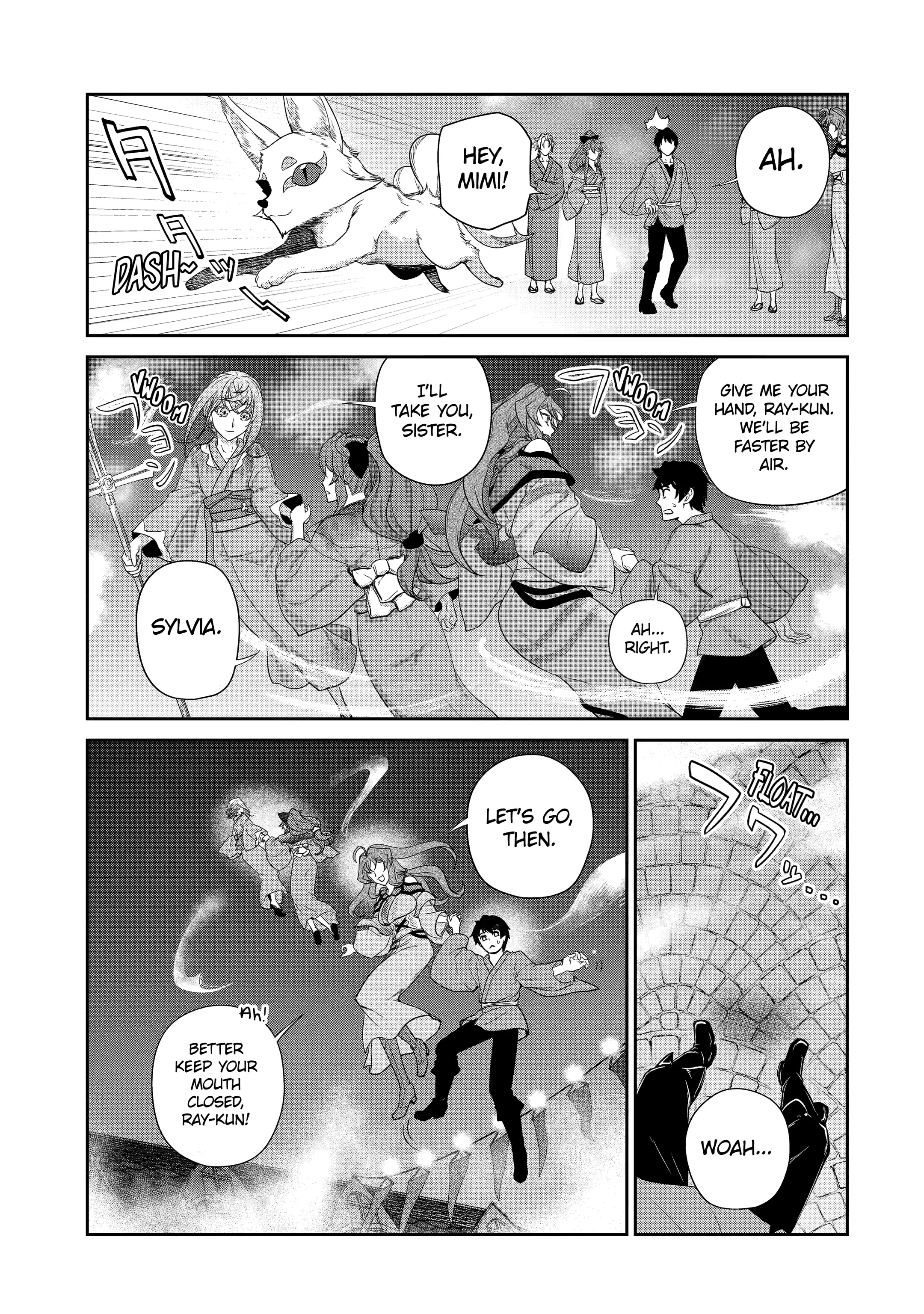 Page 7 of Chapter 24.1
