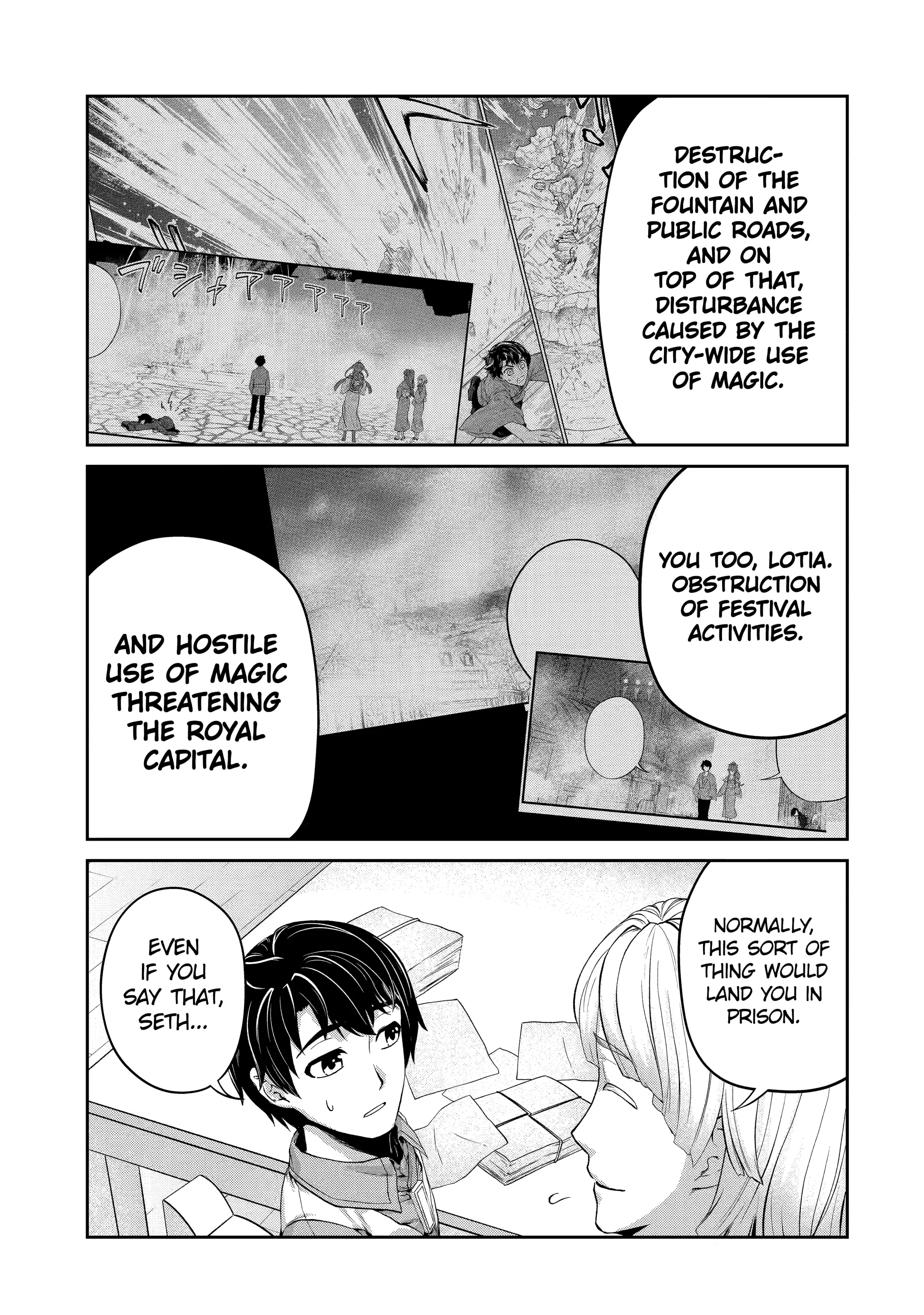 Page 5 of Chapter 25.2