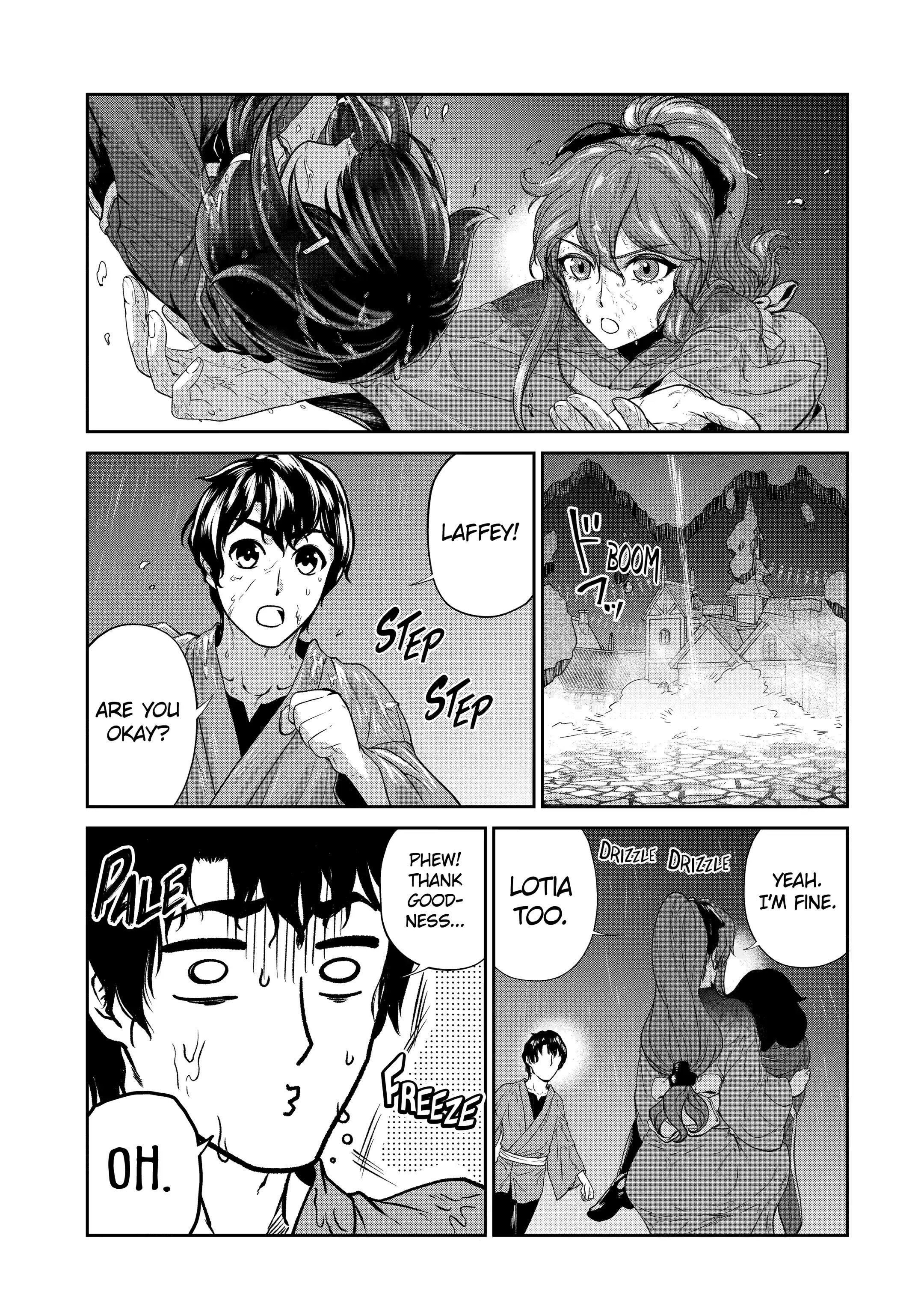 Page 8 of Chapter 25.1